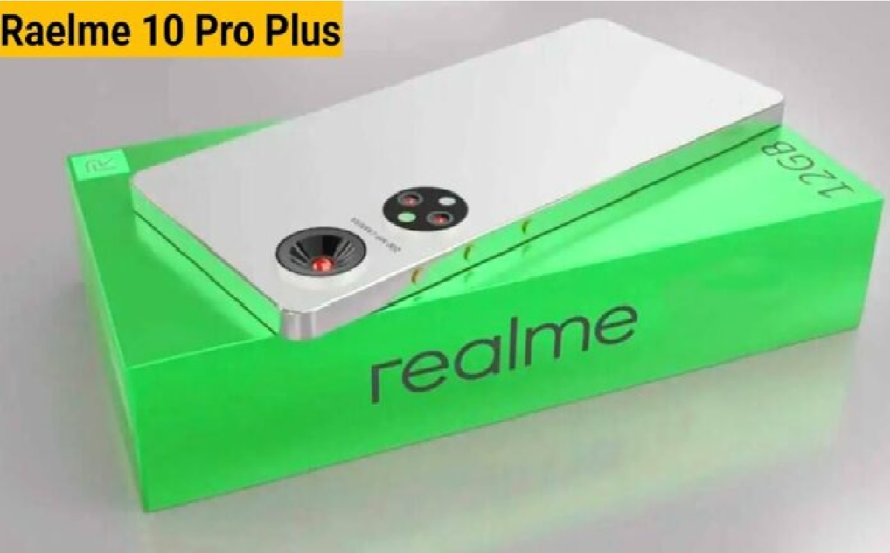 Realme ने अपने नए