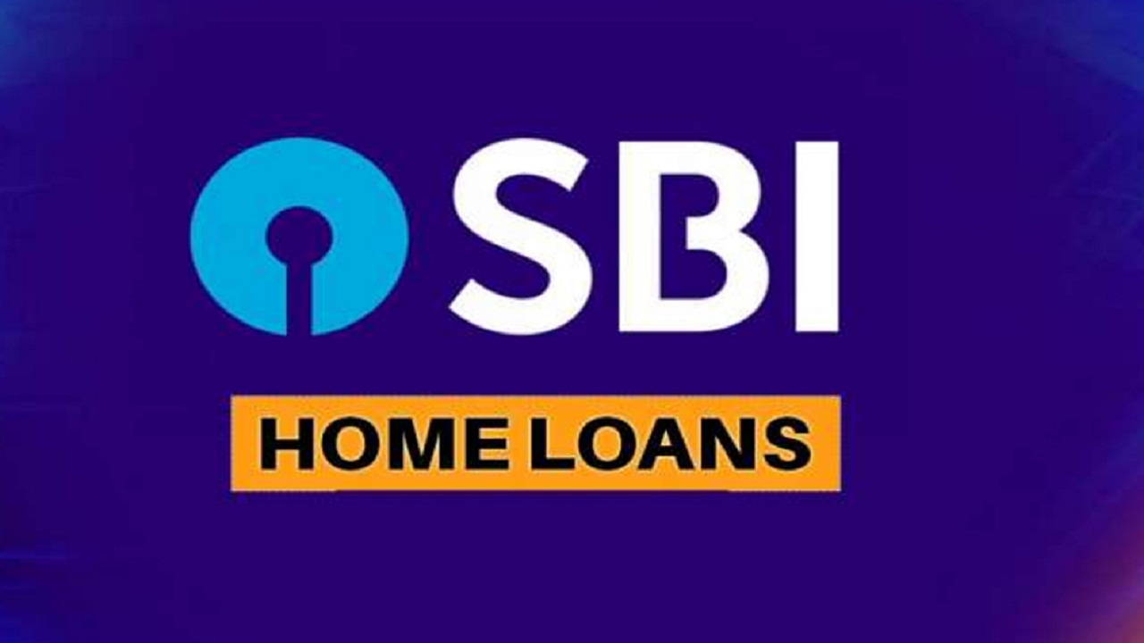 SBI दे रहा है