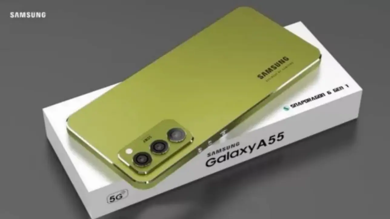 Samsung  का A55
