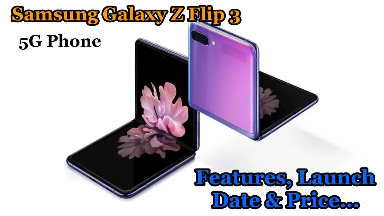 कंपनी की तरफ से