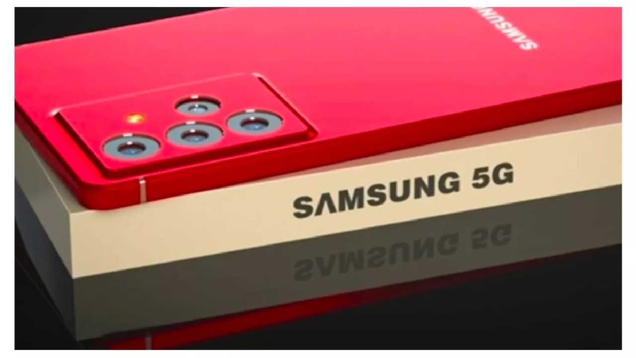 काफी कम कीमत के