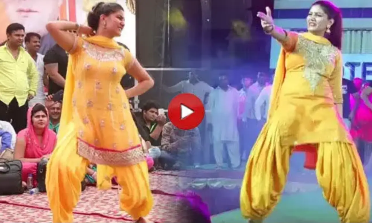 सपना चौधरी के जबरदस्त