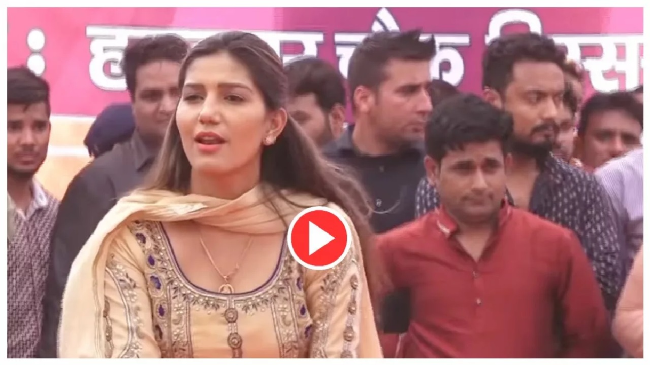 सपना ने ताऊ को