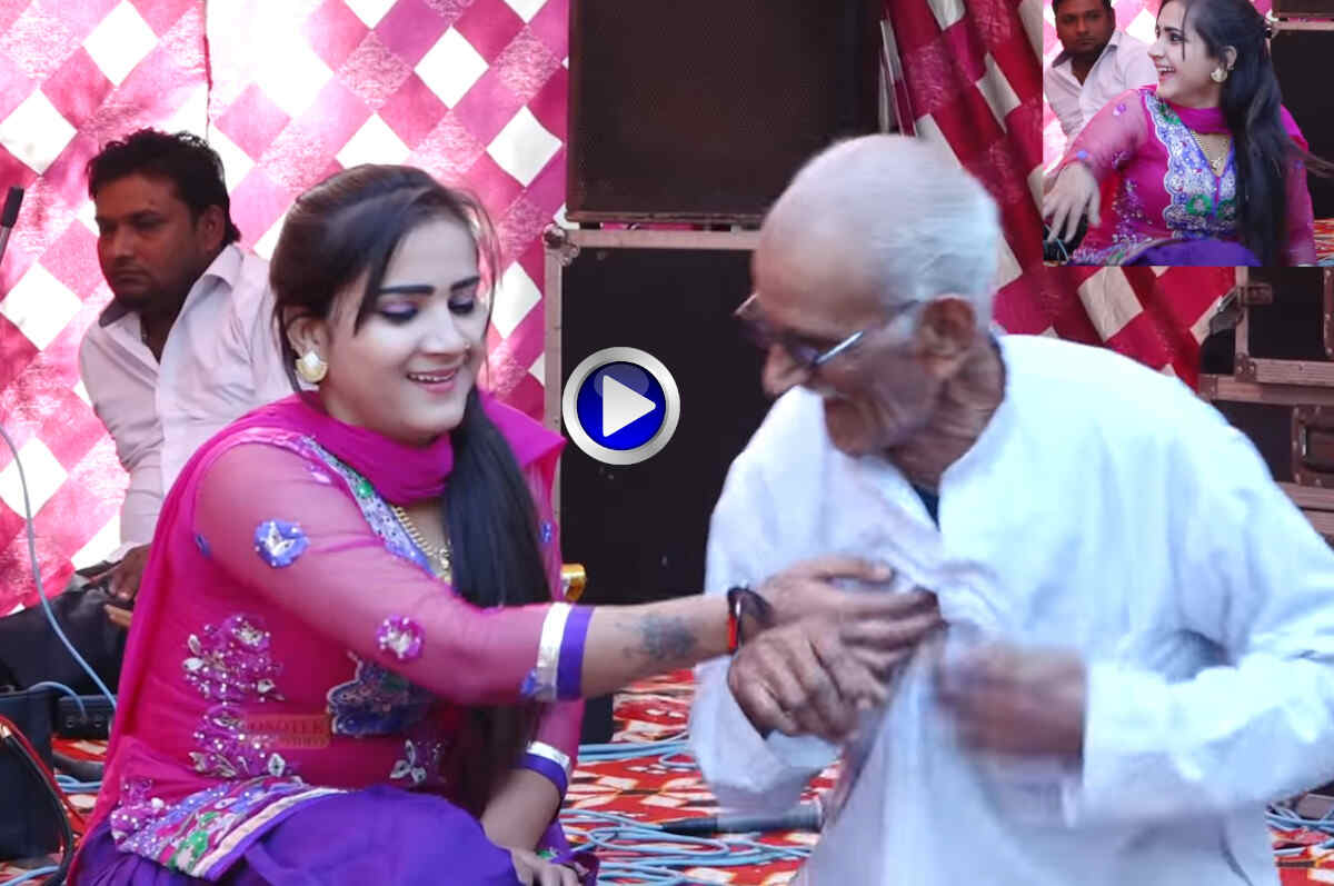 बिना बोले ही ने