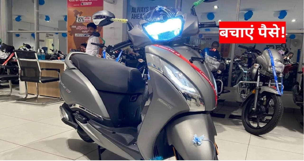 TVS की सबसे धाकड़