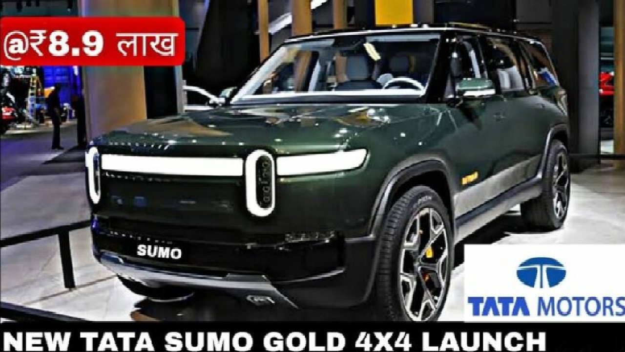 साउथ पर राज करने