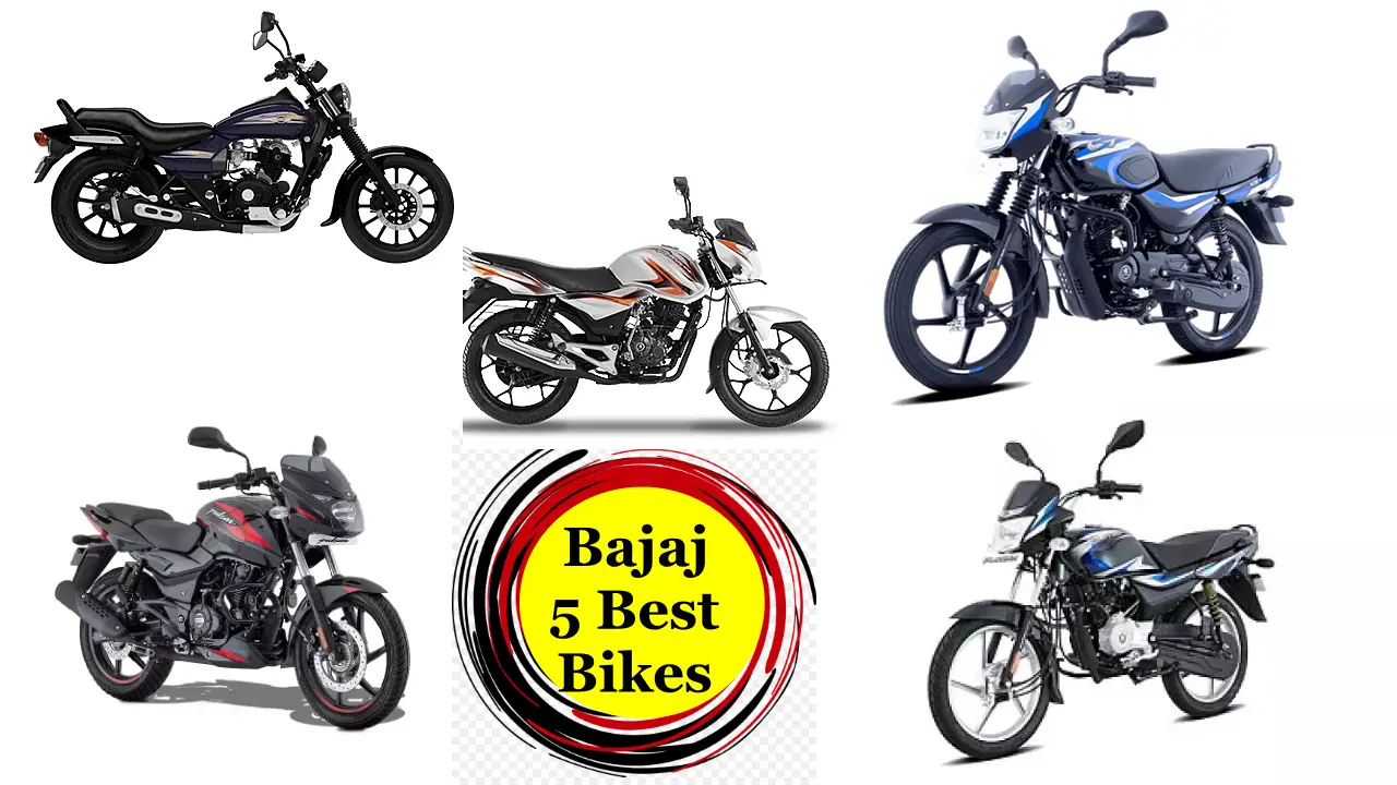 लॉन्च हुई Bajaj की