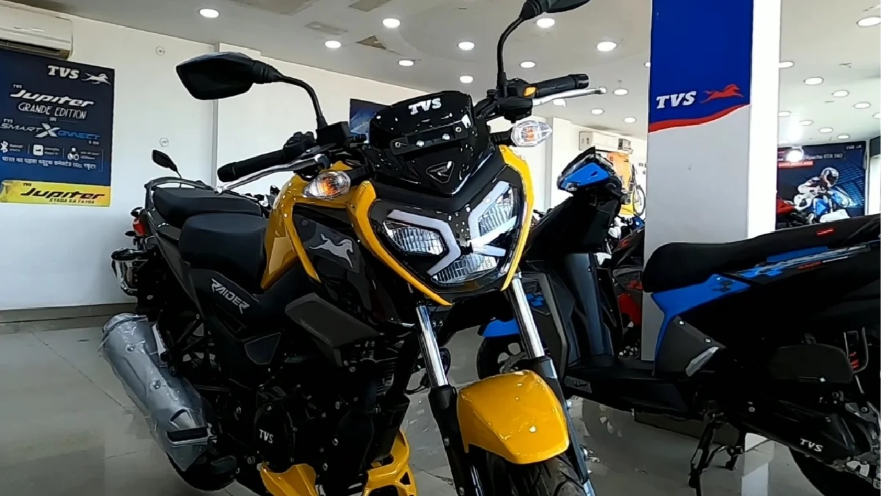 Tvs का ये नई