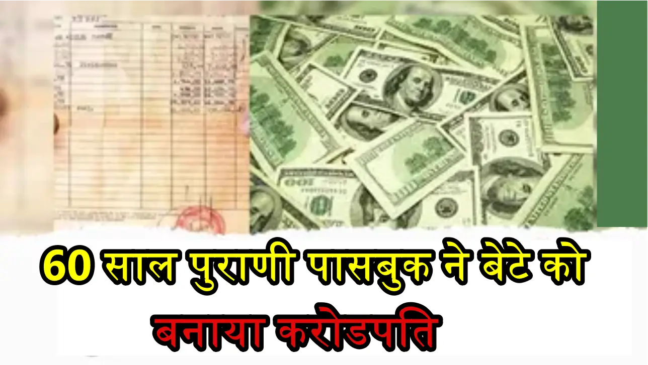 साफ सफाई के दौरान