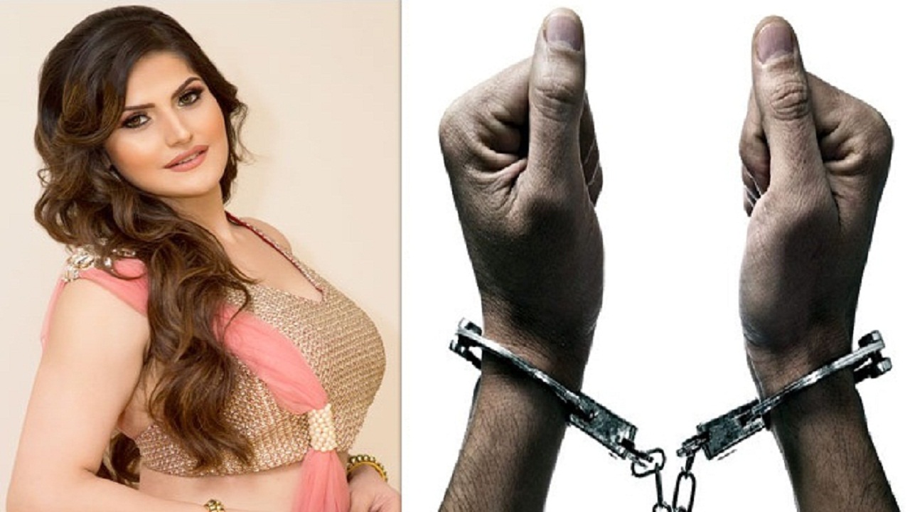 हवालात की हवा खा