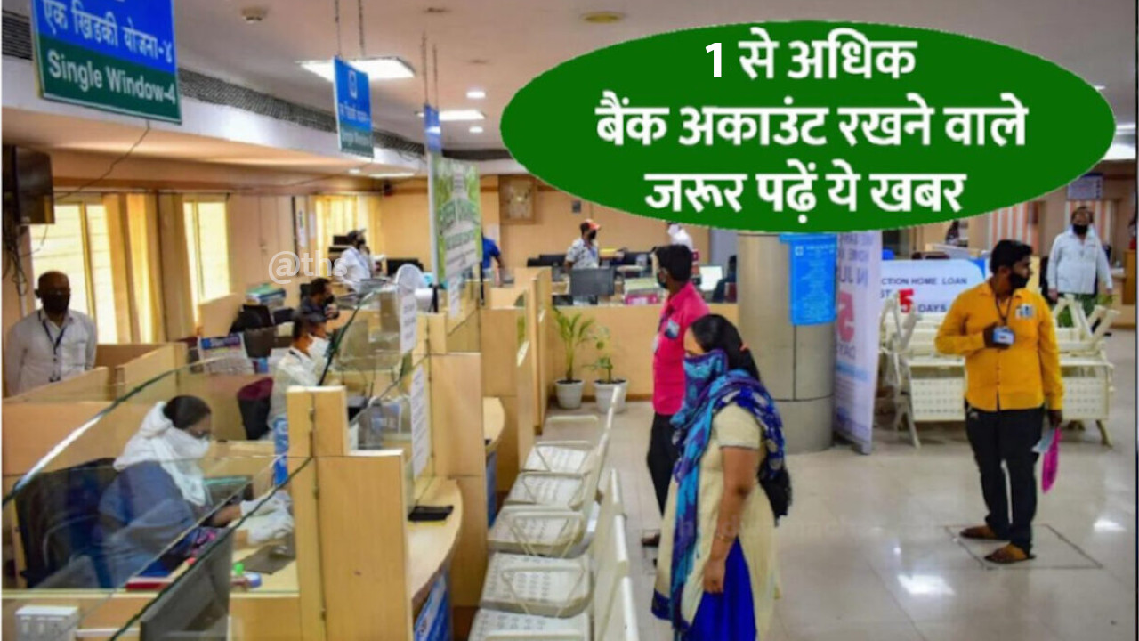 परिवार में किसी के