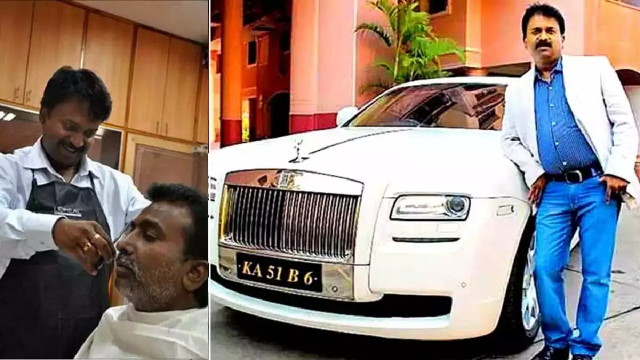 करोड़पति हैं ये नाई,