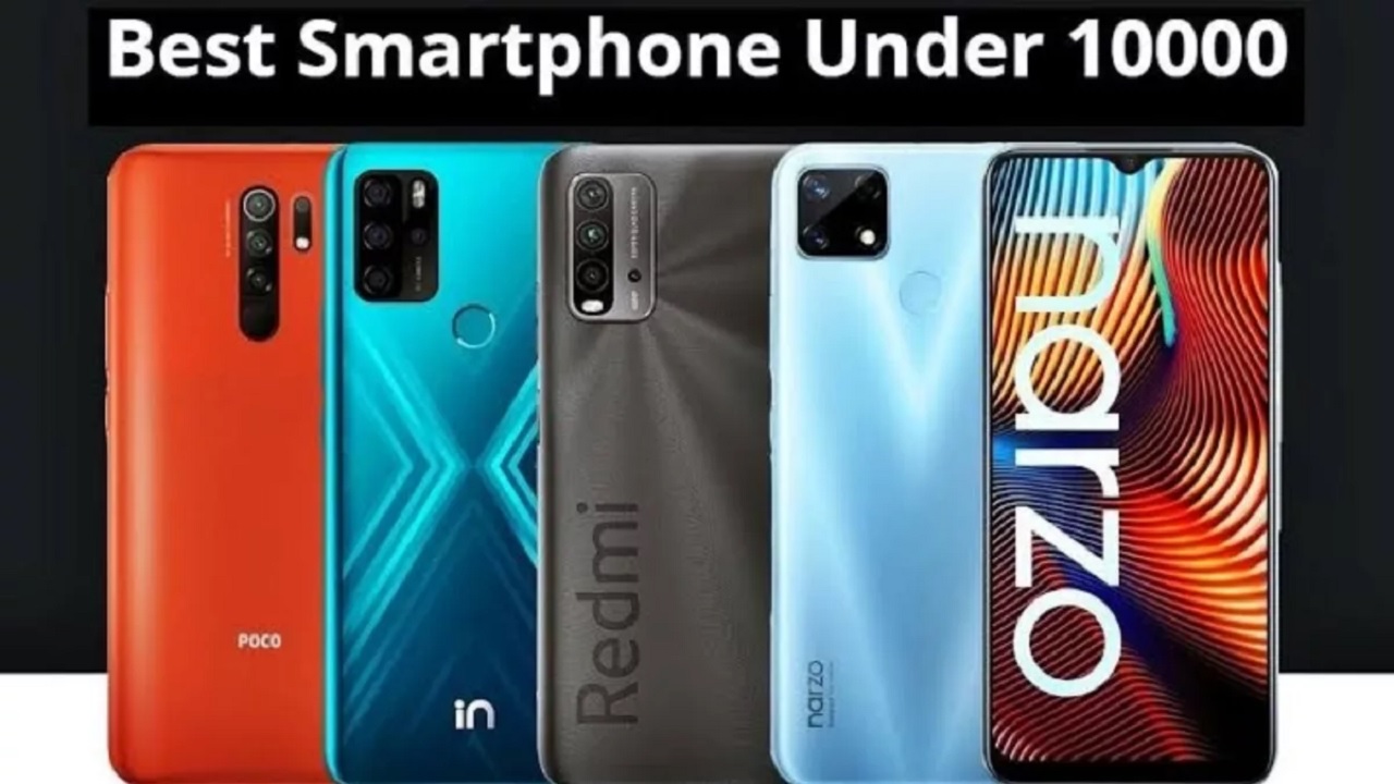 मात्र 10 हजार रुपए