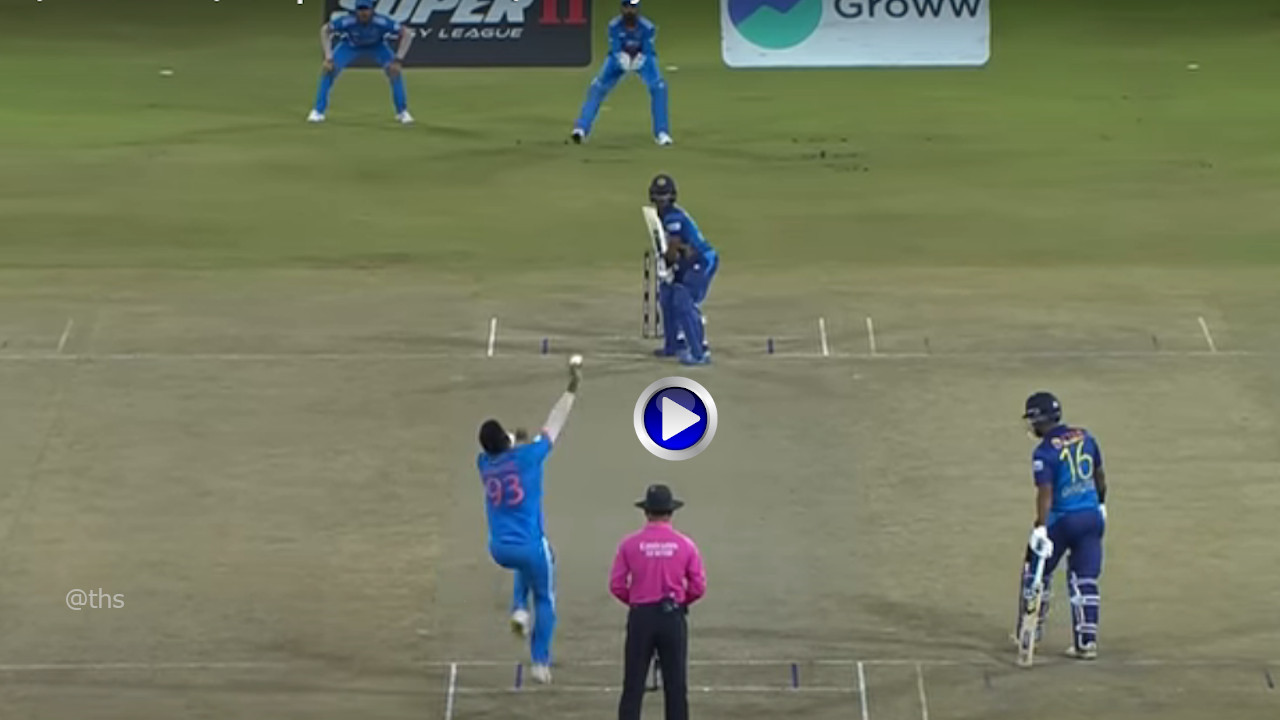 Ind Vs SL: बुमराह