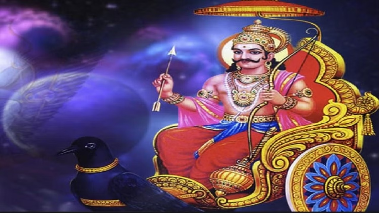 पुष्य नक्षत्र को क्यों