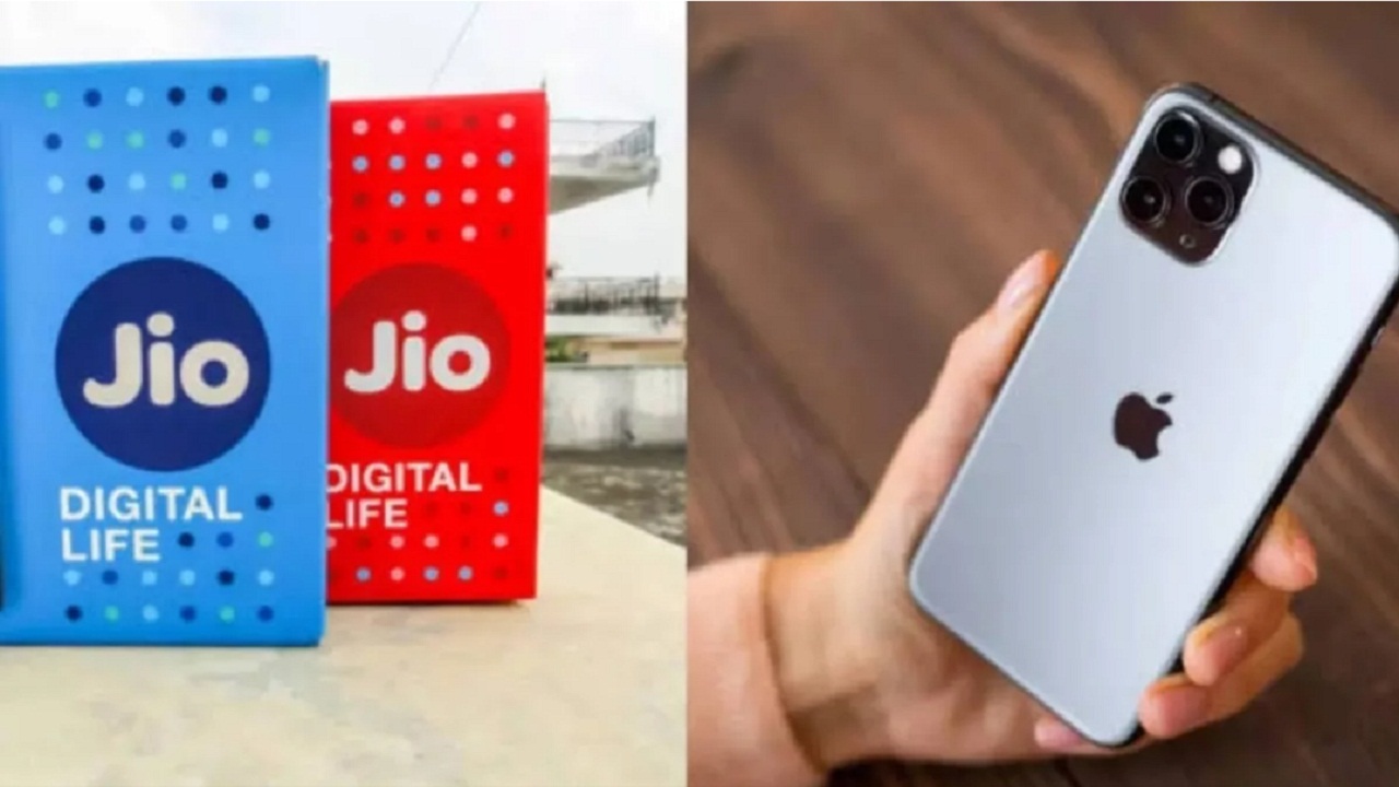 iPhone 15 के साथ