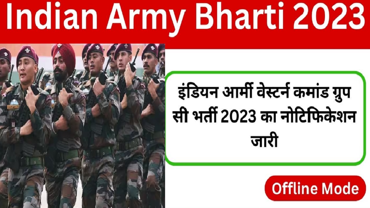 Indian Army Western Recruitment