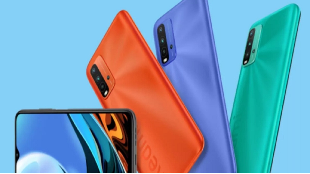 8,977 रूपए में Realme