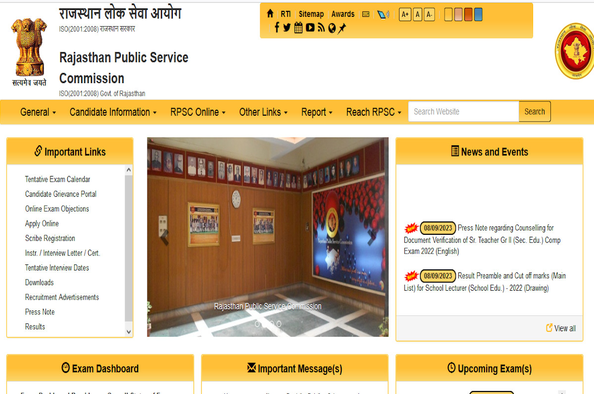 RPSC Recruitment 2023: लाइब्रेरियन,