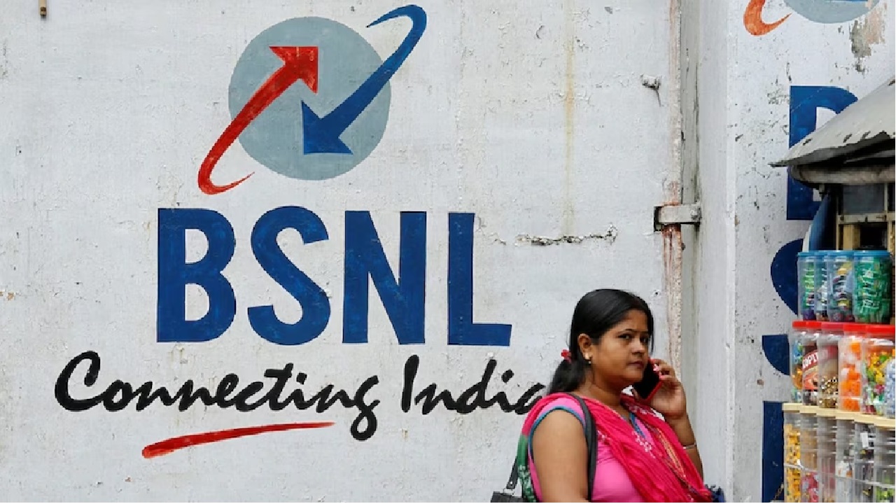 BSNL के इस प्लान