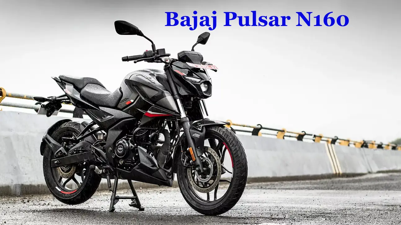 Bajaj Pulsar N160 करेगा