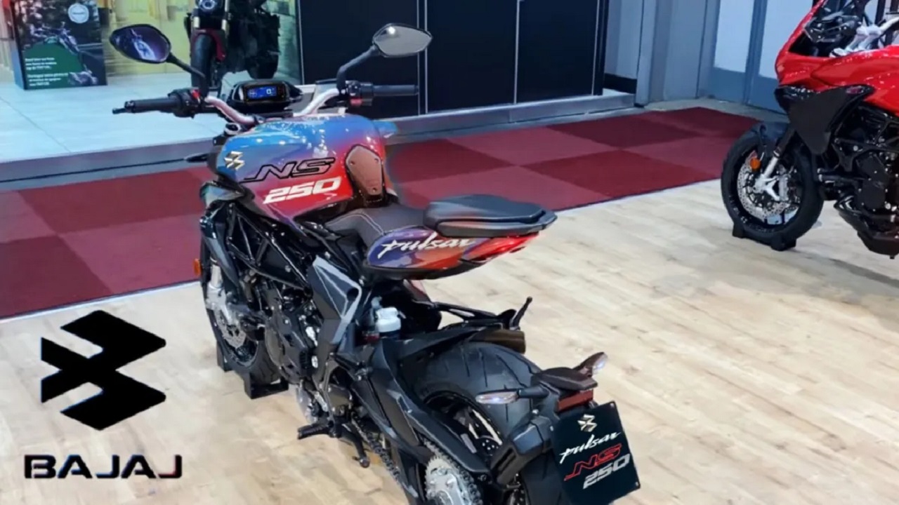 Bajaj की नई Pulsar