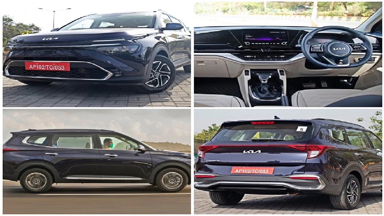 लेना चाहते है 7