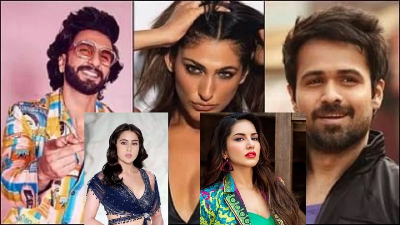 वन नाइट स्टैंड में