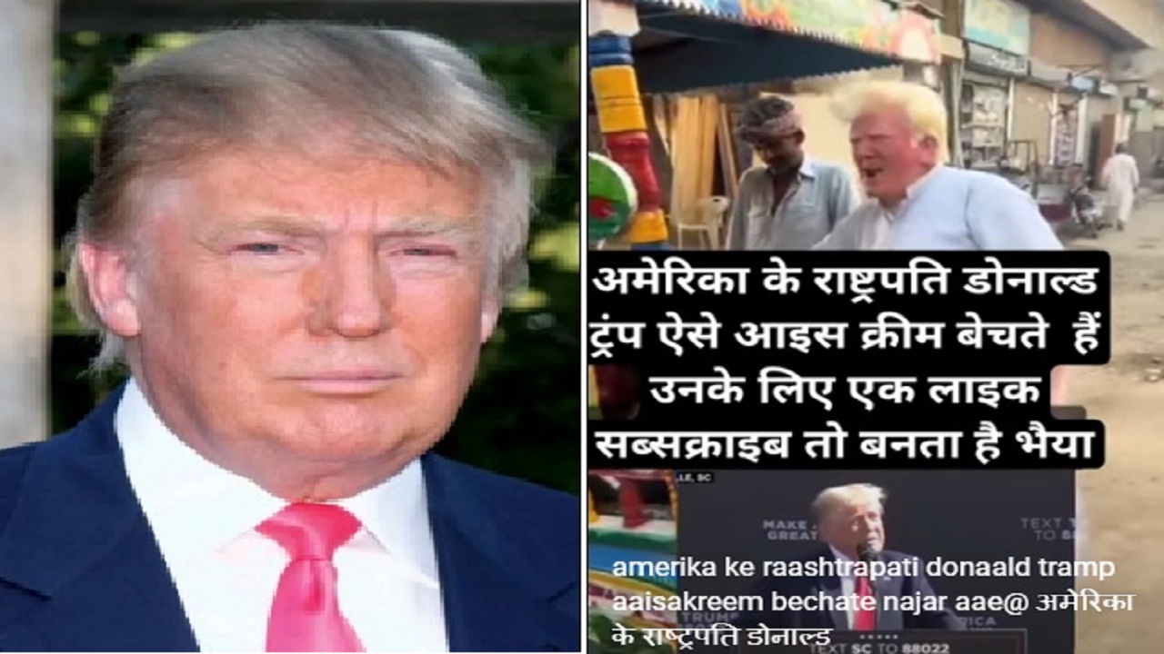 इंडिया की सड़कों पर