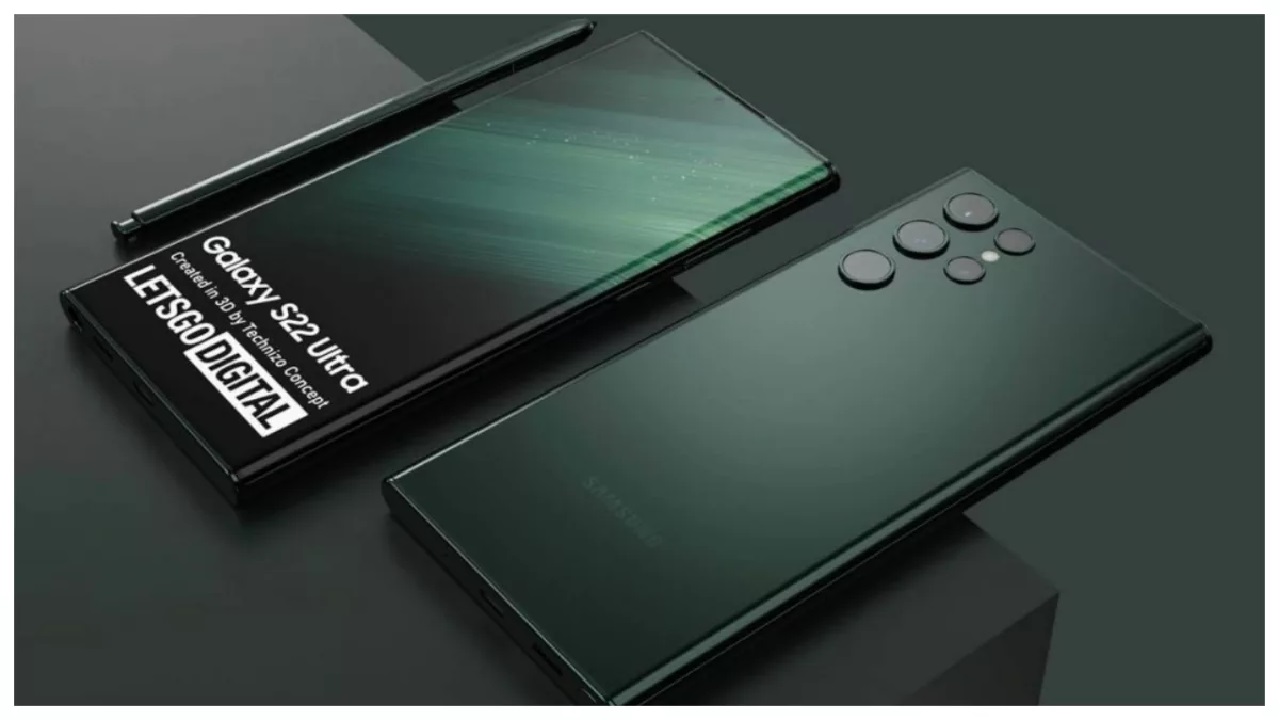 SAMSUNG के इस 5G