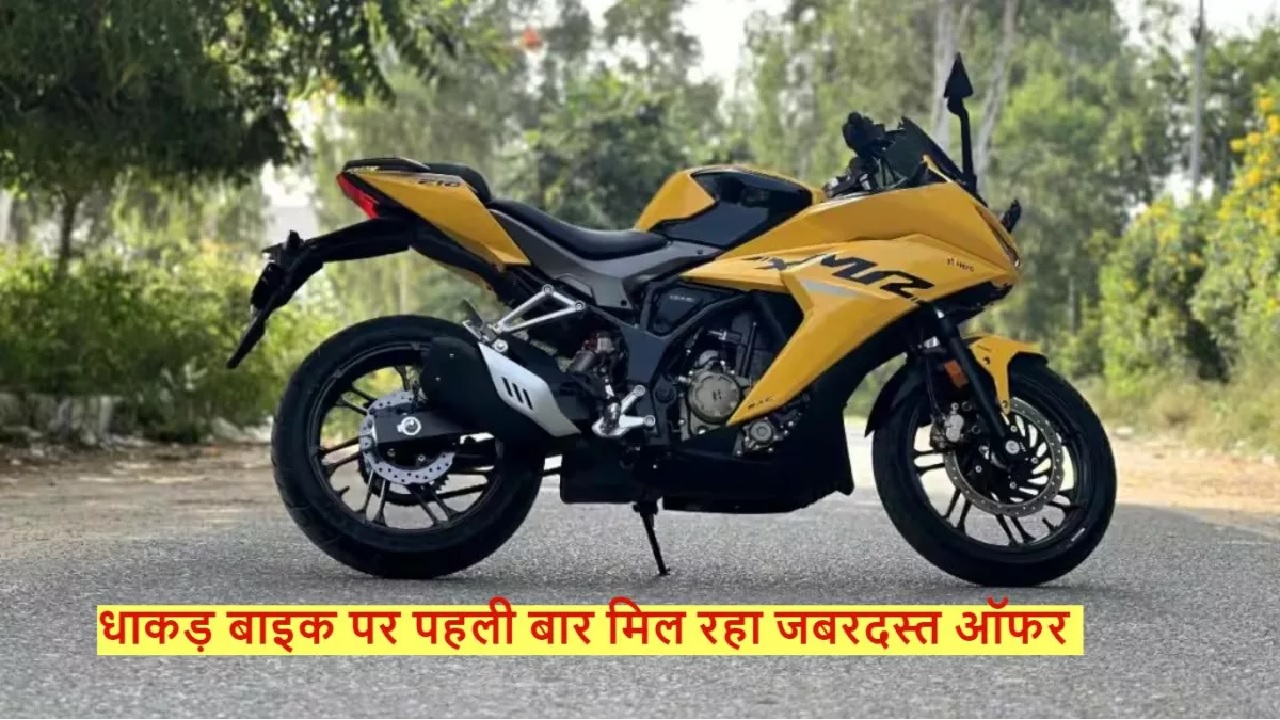 Hero Karizma XMR बाइक