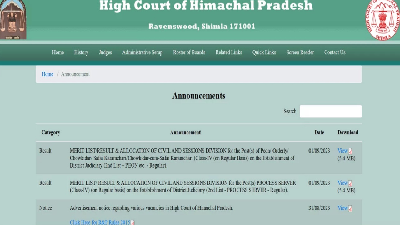 HP High Court Recruitment