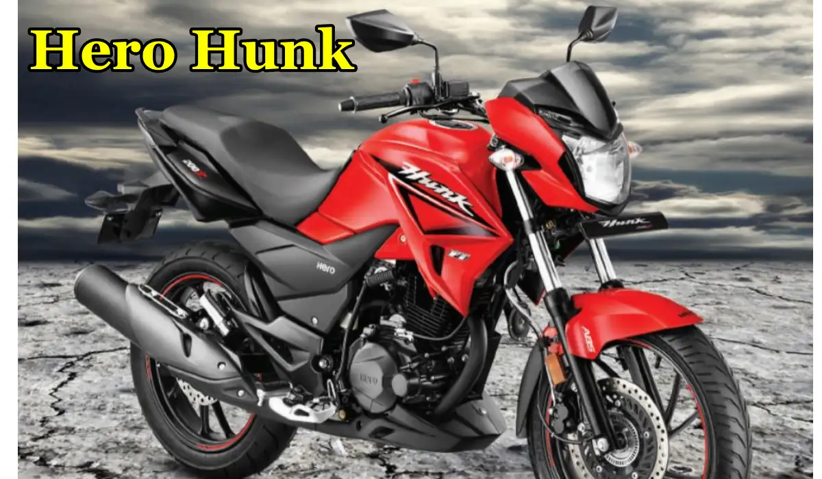 Apache की छुट्टी कर