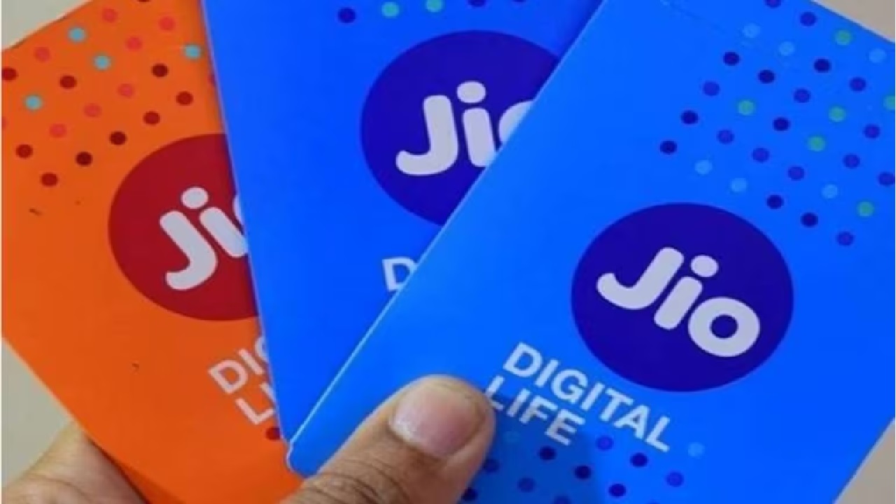 Jio ने दिया एयरटेल