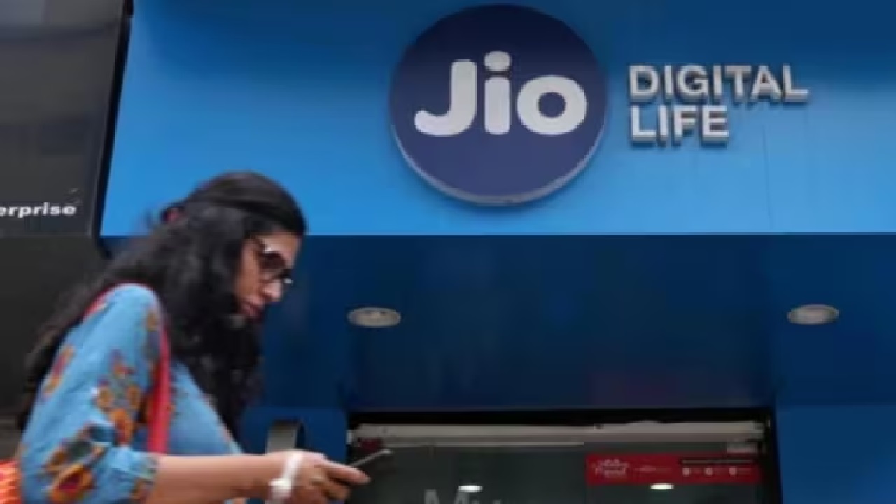 Jio ने लॉन्च किया
