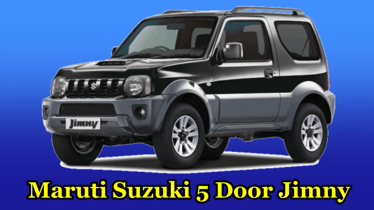 भारत में बनी शानदार