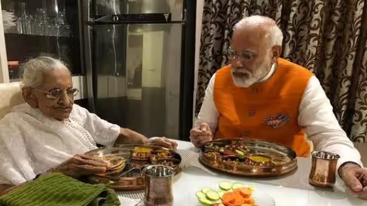 पीएम मोदी के पसंद