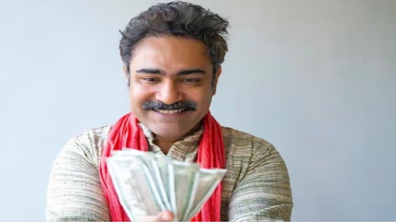 नई स्कीम से मिलेगा