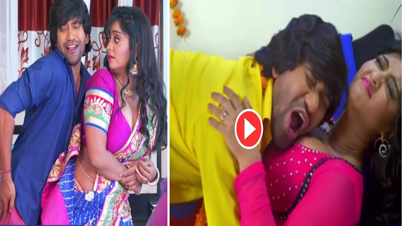 Nirahua की आँख मिचोली,