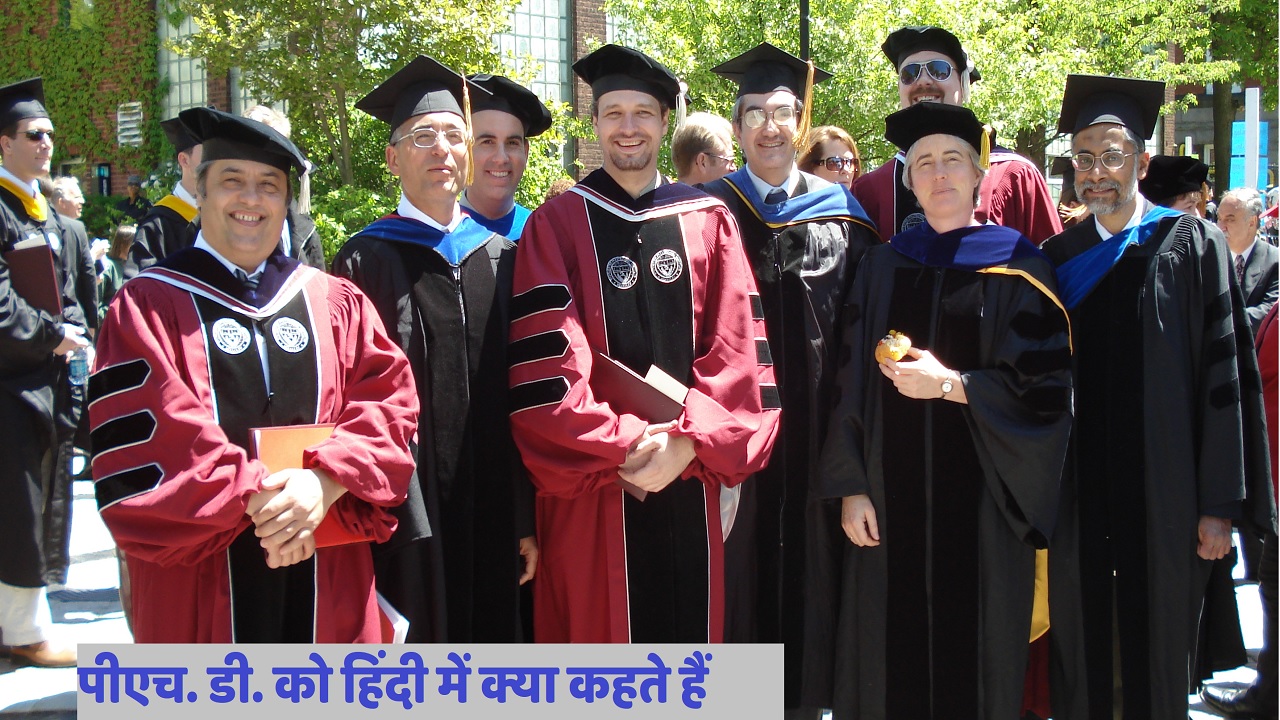 90 प्रतिशत लोग नहीं