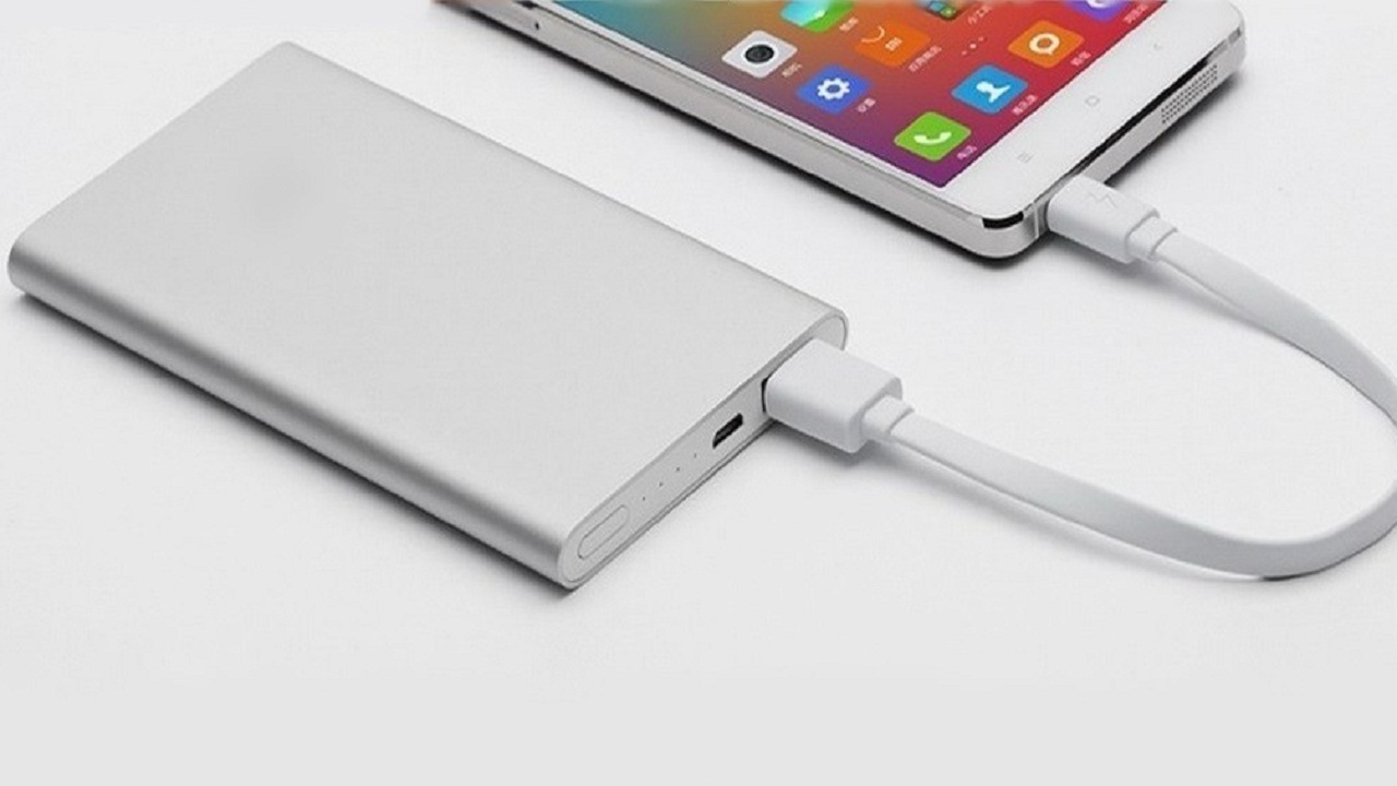 पावरबैंक नहीं, ये है