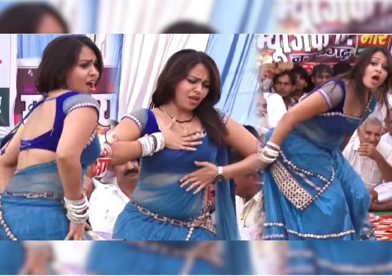 हरियाणवी डांसर RC Upadhyay