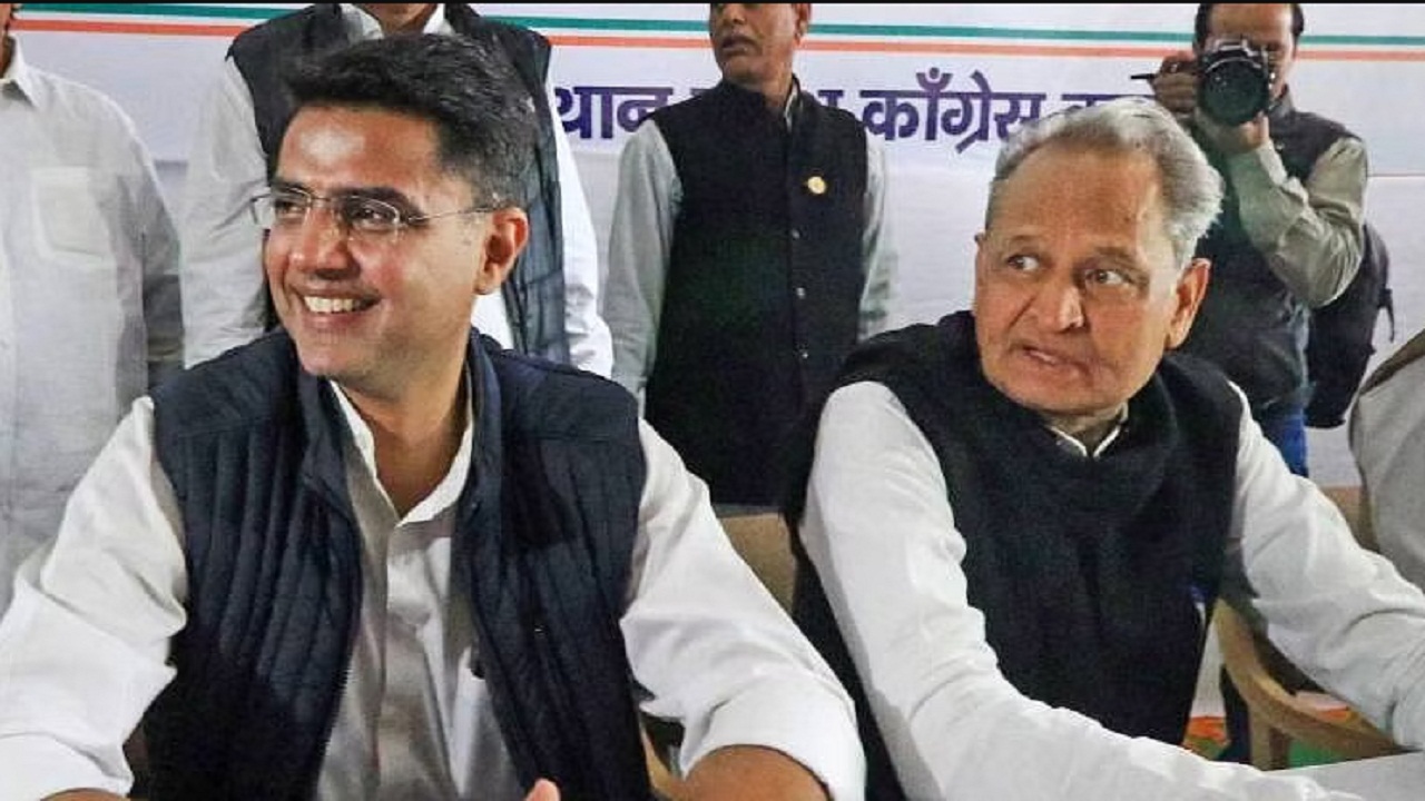 राजस्थान में भाजपा और