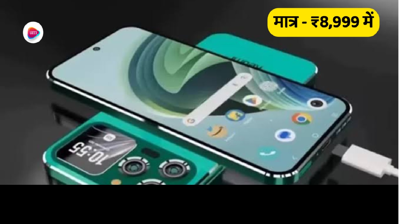 DSLR को तड़ाकेदार झटका