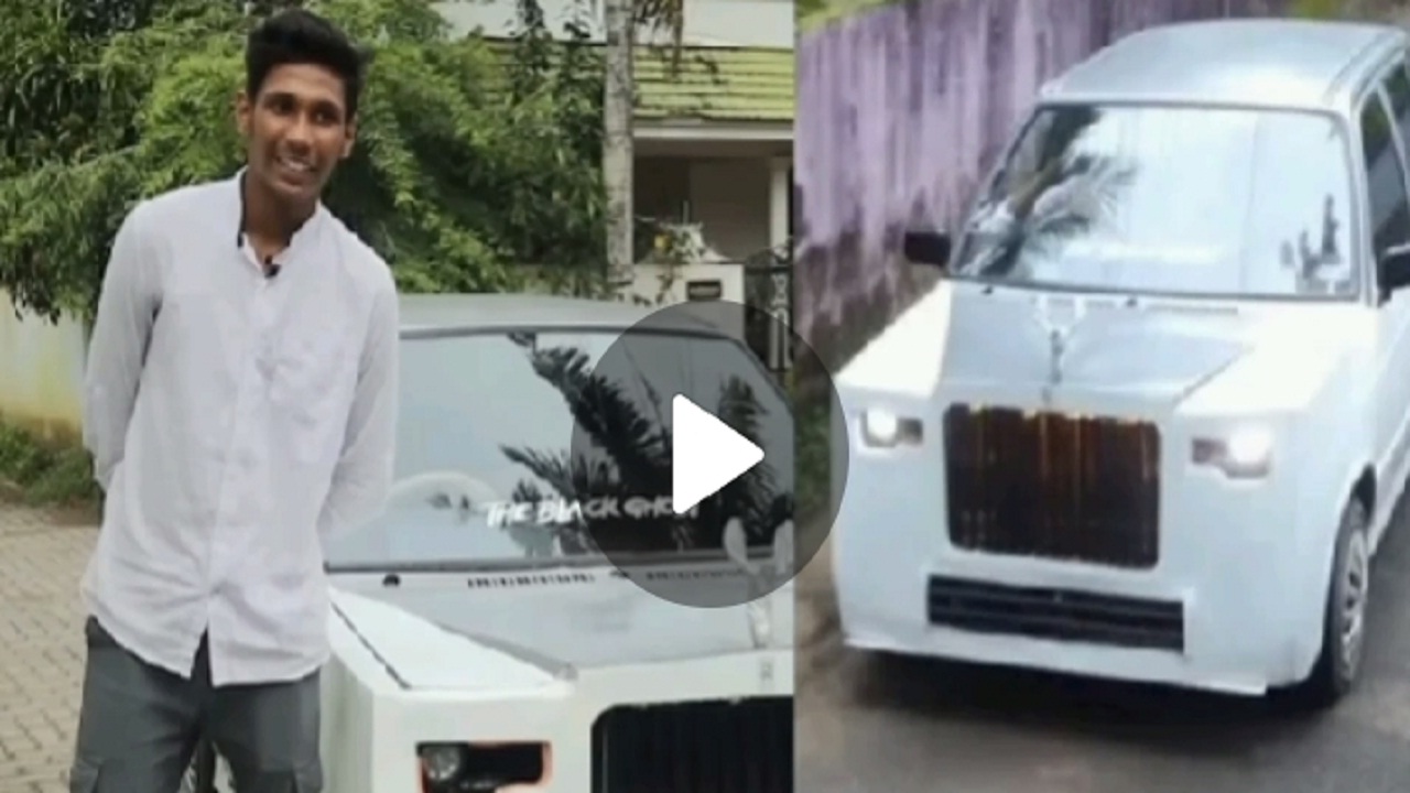 मात्र 45 हजार में