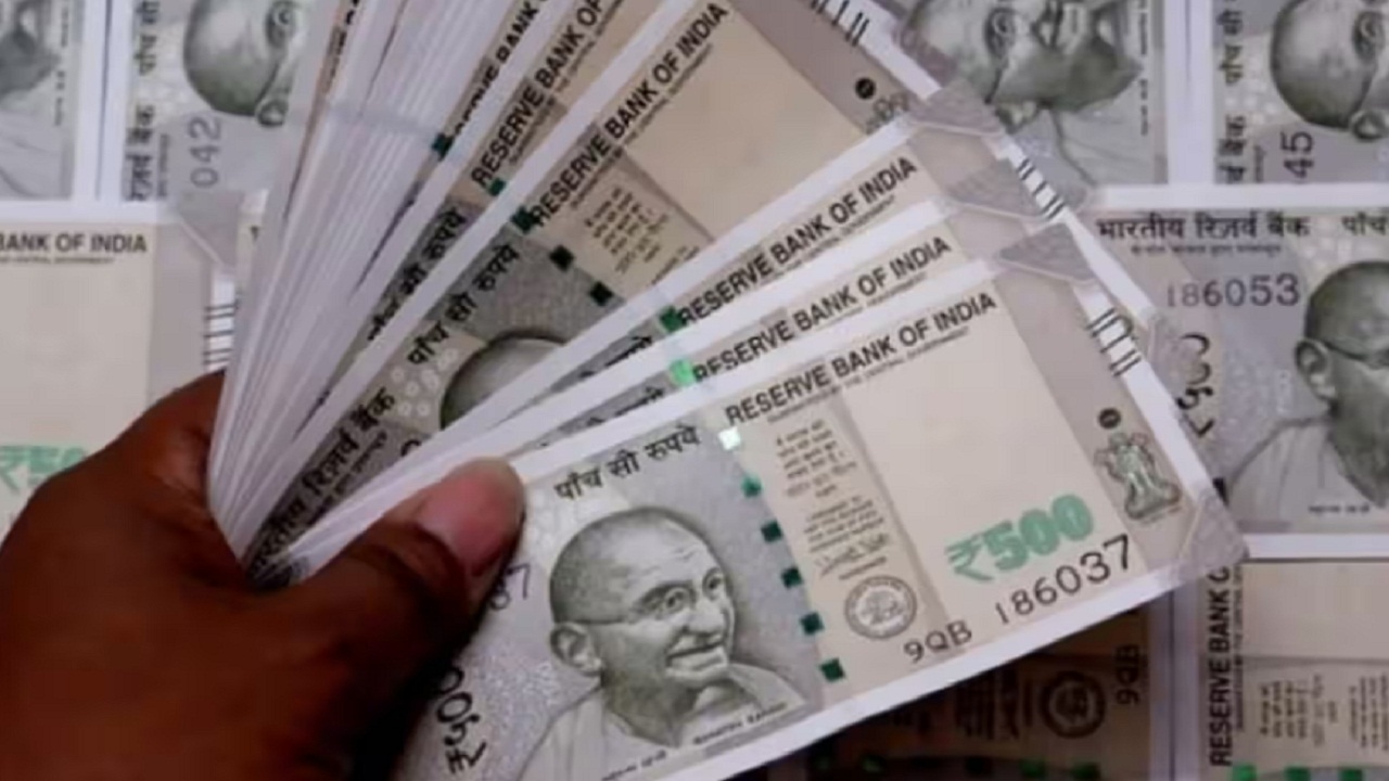 सिर्फ 2 फंड्स में