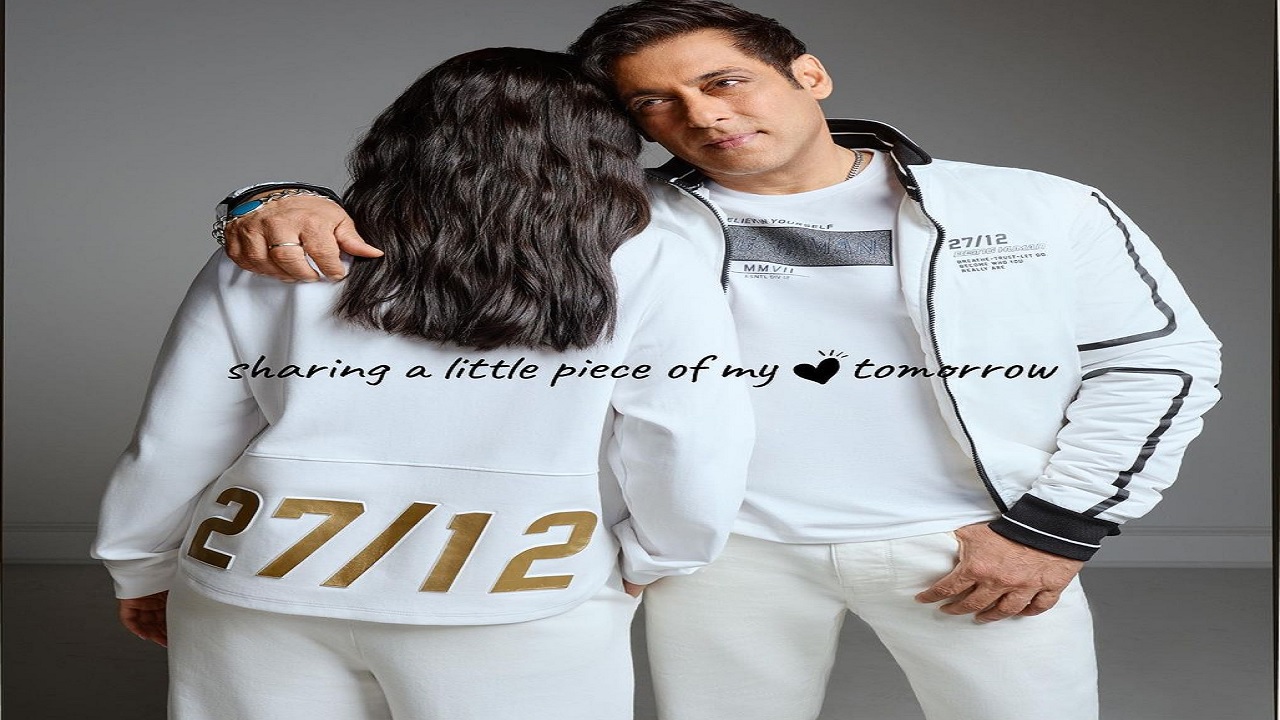 आखिर Salman Khan को