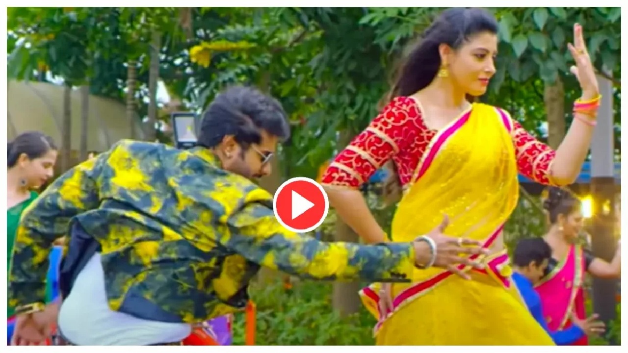 संचिता का पीला दुप्पटा