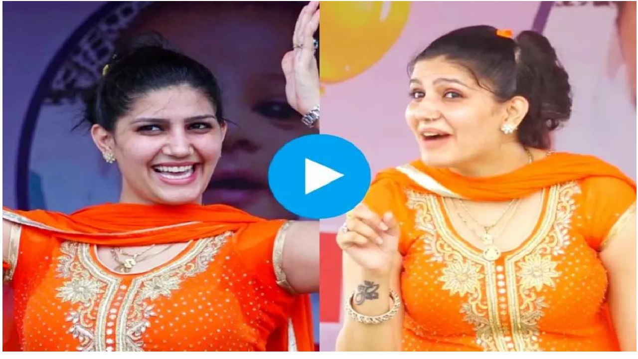 बंदूक चलाके भीड़ में