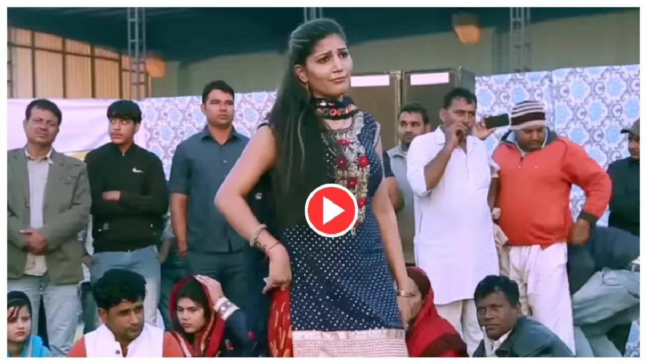 “तू चीज़ बड़ी है